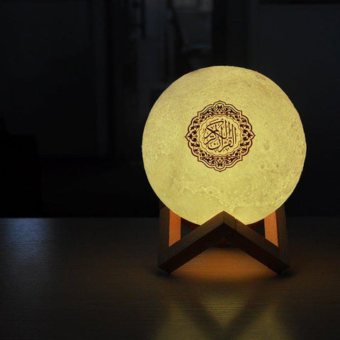 Quran Moon Light Lamp