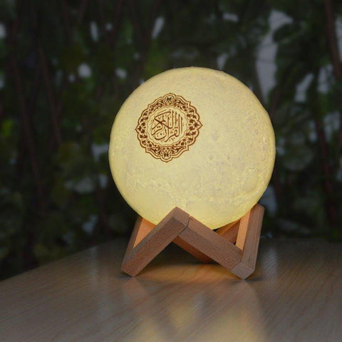 Quran Moon Light Lamp