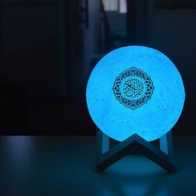 Quran Moon Light Lamp